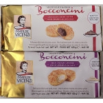 VICENZI 비첸시 퍼프 패스트리 125g (1.초콜릿크림,2.밀크크림 / 2종 택1) / 이탈리아 : jini market