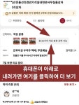 수석 풍수 장식 산 이상한 백업 연구 창틀 사무실 현관 돌 : 나의청춘