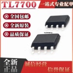 TL7700, SOP8, 5 개 : THE도원상회