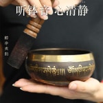 요가 싱잉볼 그릇 명상 불교 수제 노래 종 구리 청동 도구 사운드 : 구직구 Gujikgu