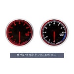 BMW미니 미드 마운트 계기판 수정 터보 번호 측정기 계기판중앙의(슈퍼차저스톱워치) : 직구는직구다