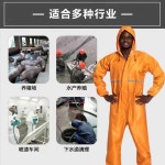 작업복 점프수트 긴팔 후드 방수 방진 스프레이 페인트 : 우앤진샵