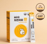 약국 쾌변 장 차전자피 환 차전차피 약1개월분 : 착한약방