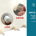 축산포유기 장치 농가 공급 급식 공급기 돼지 젖먹이 : 하이플랜1