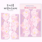 [메리웨더] 토끼구름배경지스티커 : 위드유 상점