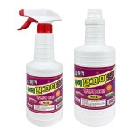 초강력 다목적 세정제 우리깔끄미 (용기형 리필형) : 마니또투