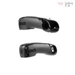 엔비 인터널 에어로 스템 -7도 : 이휘 윤업사
