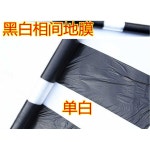 비닐 텃밭 멀칭 필름 농자재 밭 식물 하우스 자재 400m : 오공이상점