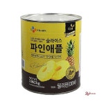 이츠웰 파인애플 3.062Kg 간식 야채 캔과일 슬라이스 통조림 간편식stu974 : 샵프리H