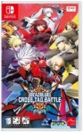 블레이블루 크로스 태그 배틀 (BLAZEBLUE CROSS TAG BATTLE) 닌텐도 스위치 정품 게임 타이틀 팩 : 티씨지헤븐