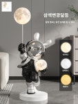 비행사 우주 홈 천장부터 내려 행성조명 거실 멍때리기 장식 바닥까지 대형 큰 : 나의청춘
