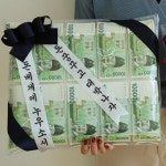 돈방석만들기 돈방석 베개 부모님 용돈 생신 추석 선물 만들기 : 라이품몰