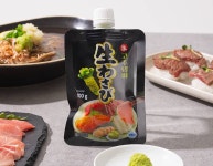 특A급 생와사비 100g 스시 고기 고추냉이 와사비효능 오마카세 일식 횟집 초밥 와사비 : GA SMHOLIC가즘홀릭