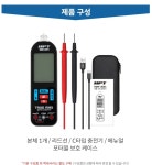 HPT HDM-3001 디지털 검전지 테스터기 : 중부종합상사