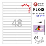 아이라벨 KL848 100매 48칸(2x24) 흰색모조 찰딱(강한 점착력) 100x9mm R1 바코드용라벨 - 비트몰 iLabels 라벨프라자 : 비트몰