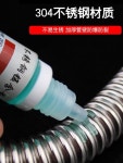 배관부속 주름관 수도보일러 난방 Jomoo 욕실 스테인레스 스틸 골판지 파이프 4 점 온수기 모양의 고압 냉온수 입구 방폭 호스 H4241... 