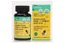 프리미엄 브라질 그린 프로폴리스 비타민C 앤 아연 90정 1통 : 주식회사 마루인터내셔널