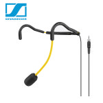 SENNHEISER HT-747 - 벨트팩용 초지향성 헤드셋마이크(yellow) : 벧엘소리사