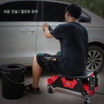 광택의자 세차 시트 정비 이동 작업의자 낮은 작업 회전 카센터 인테리어 : 수일