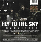 [중고] 플라이투더스카이(Fly To The Sky) - 6집 Transition : 피트의 뮤직월드