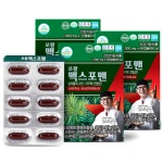 쏘팔매트 옥사코사놀 소팔매트 130일분 : 동네몰