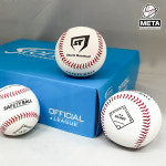 스톰 야구 보급형 안전구 SS-002 1타 12개입 : 야구메타