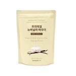 프리미엄 뉴바닐라 파우더 1kg : 루머팡 커피백화점