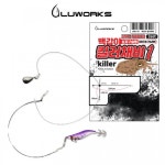 루웍스 LWX-33 백갑이 킬러채비1, 킬러채비2  4종 제주먼바다갑오징어 가지채비 삼각도래채비 회전형채비 고정채비 : TSC리테일