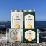 ㅇㅊㅁㅅ목장 우유 샌드 쿠키 (대) 제주아침미소목장 자유방목원유 여행 선물 기념 : 오늘올레제주