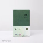 2024년 아가페 파트너 다이어리 4종 기독교다이어리 교회수첩 : 복음기독교백화점