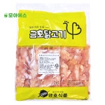 냉동 왕닭꼬치 1kg(20개) 캠핑 수제 숯불 생닭꼬치 : 모아내가