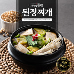 [가마솥들밥] 안성맛집 가마솥들밥 국내산 콩 된장찌개 캠핑 밀키트 3팩 : 가마솥 들밥