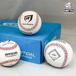 스톰 보급형 야구공 사회인리그 연습구 SS-003 1타 12개입 : 야구메타