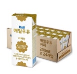 매일우유 멸균우유 200ml 커피 24팩 : FM매일유업대리점