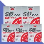 고려은단 비타민C 1000 이지 비타민CD 120정X5개 : 로아랩스