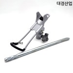 대경 미니 낚시 받침대 바다 갯바위낚시 : 피싱리액션