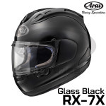 [퇴계로아라이] RX-7X 글래스블랙 : 아라이코리아 퇴계로점
