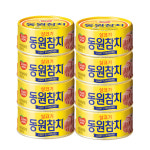 동원참치 135G 8개 살코기참치 라이트 스탠다드 : 스페셜기프트특판