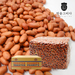 맛을 그리다 더 알이 큰 1호 볶음알땅콩 3.75kg (관땅콩) 25년산 햇땅콩 : 맛을 그리다