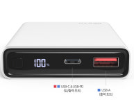 보조용배터리10000mAh 미니 C타입 블랙 NEXT-1006QPB : 성원솔루션 공식스토어
