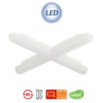 LED 라인 십자등 55W 당구장 사무실 창고 식당 히포라이트 KS인증 한국산 : 한진ELC