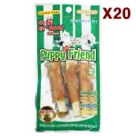 [퍼피프랜드](20개묶음) 숯불치킨비스켓사사미-35g (맛보기상품) : 코멜리스