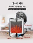 대용량 조리 단열통 상업용 물통 다용도 전기 찜기 : 샹차이