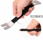탈거용 헤라 차량용 내장제 리무버 스테인레스 헤라 분해 공구 : 로로모아