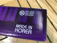 LED 라인 일자등 30W 당구장 사무실 창고 식당 히포라이트 KS인증 한국산 : 한진ELC