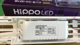 LED 라인 일자등 30W 당구장 사무실 창고 식당 히포라이트 KS인증 한국산 : 한진ELC