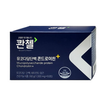 콴첼 콘드로이친 플러스 1200 뮤코다당단백 관절엔 콴첼 1개월분 : 해바라기건강