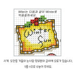 [십자수도안] HM 사계  Four Seasons 63x19cm (직사각아크릴액자) : 더십자수