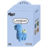 CU 우주먼지 빼빼로 에코백 키링 스티커 씨유 캐릭터 과자 초콜릿 : 가나바몰