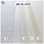 서울벽지 아이비 26116-1 (레노110-1로 변경)  1롤 : 다음벽지